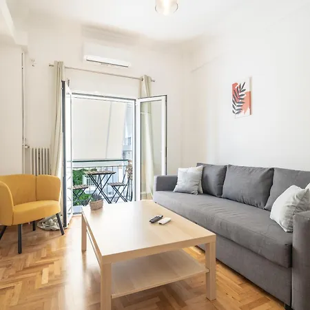 Casa Di Anna 1 Bed 4 Pers By Mps * Athens